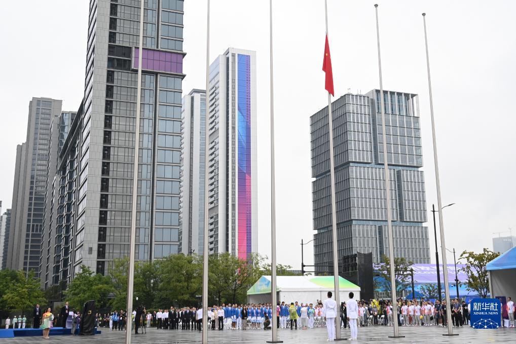 新疆百家乐